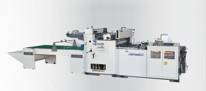 machine
