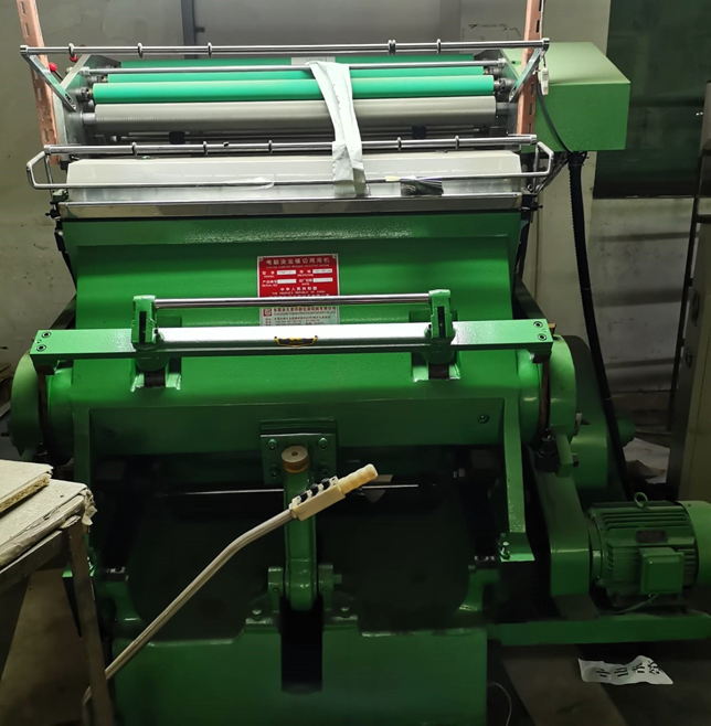 machine